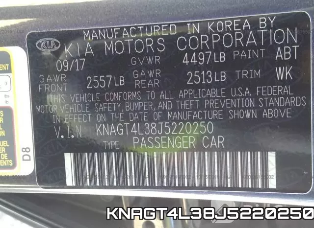 KNAGT4L38J5220250 фото 10
