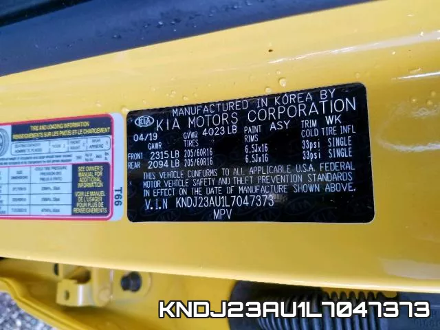 KNDJ23AU1L7047373 фото 2