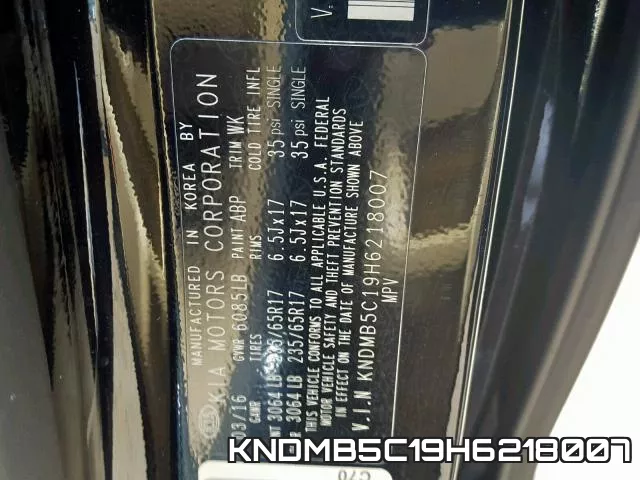 KNDMB5C19H6218007 фото 2