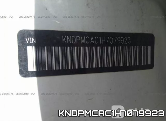 KNDPMCAC1H7079923 фото 10
