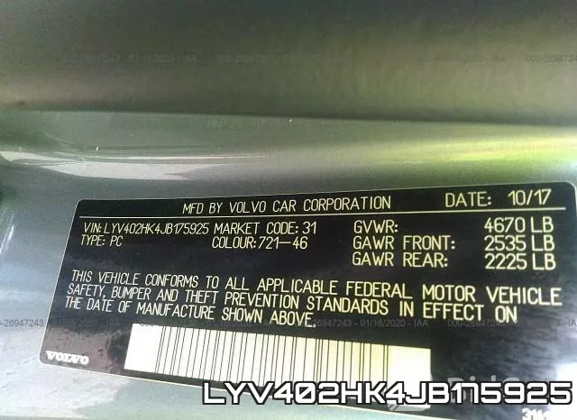 LYV402HK4JB175925 фото 10