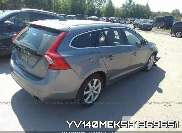 YV140MEK5H1369651 фото 5