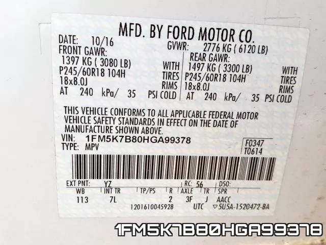 1FM5K7B80HGA99378 фото 2