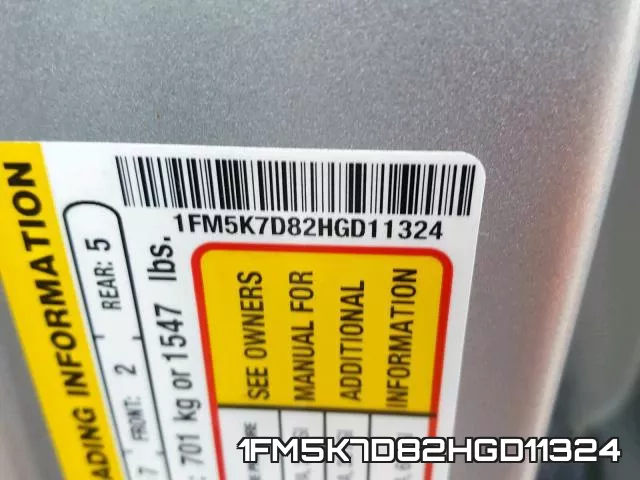 1FM5K7D82HGD11324 фото 2