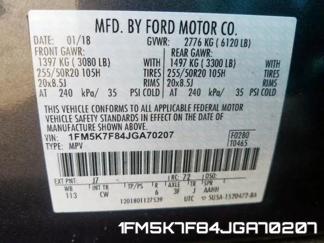 1FM5K7F84JGA70207 фото 2