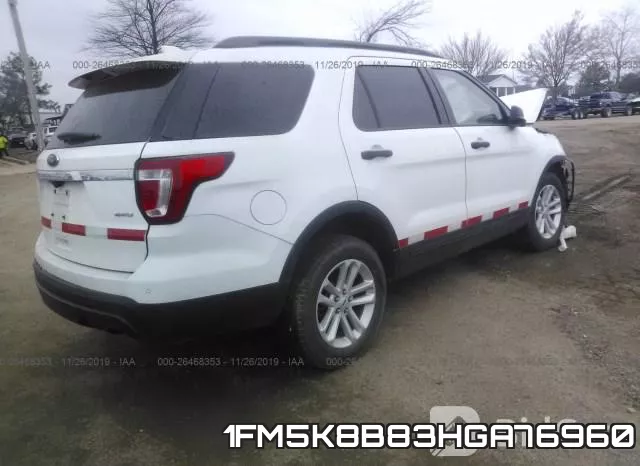 1FM5K8B83HGA76960 фото 5