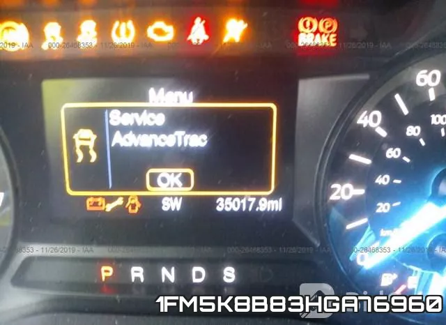 1FM5K8B83HGA76960 фото 8