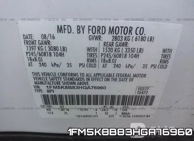 1FM5K8B83HGA76960 фото 10