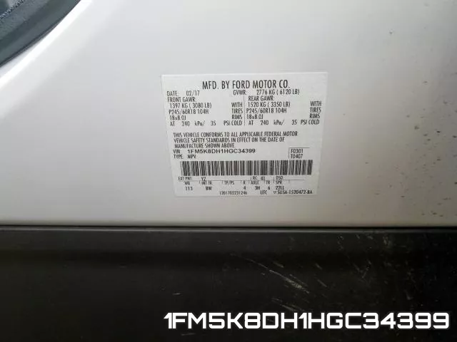 1FM5K8DH1HGC34399 фото 2