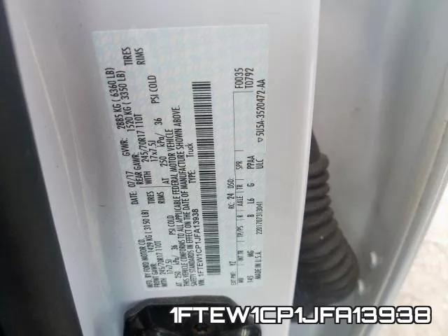 1FTEW1CP1JFA13938 фото 2