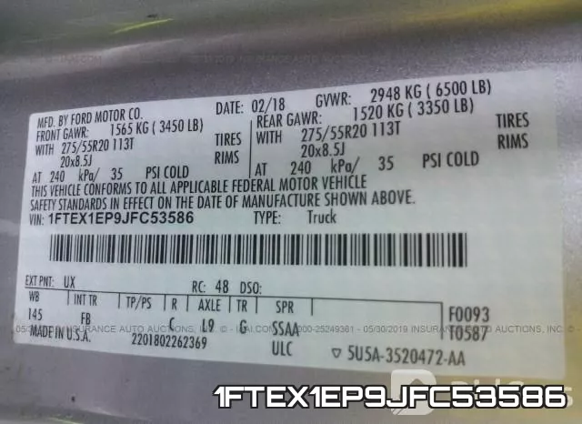 1FTEX1EP9JFC53586 фото 10