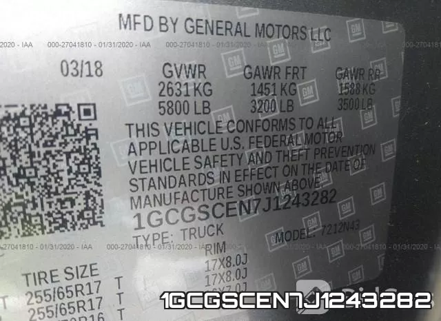1GCGSCEN7J1243282 фото 10