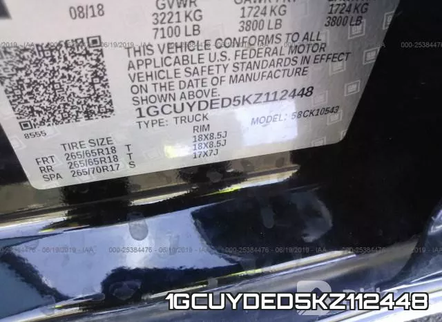 1GCUYDED5KZ112448 фото 10