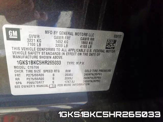 1GKS1BKC5HR265033 фото 2