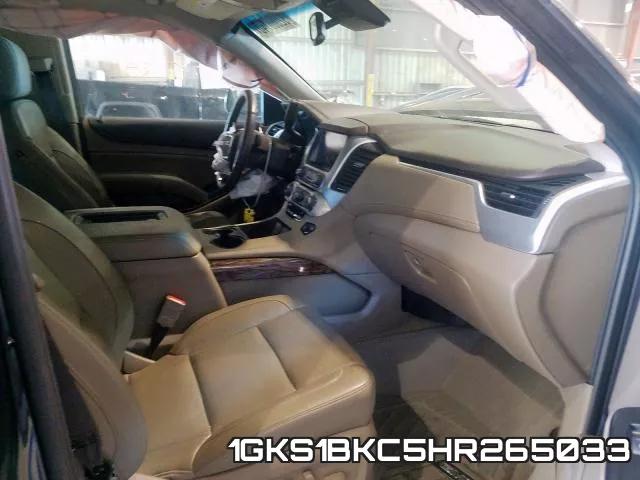 1GKS1BKC5HR265033 фото 6