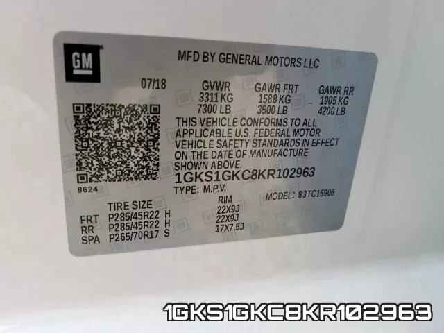 1GKS1GKC8KR102963 фото 2