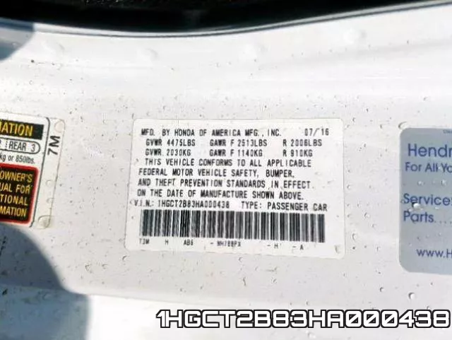 1HGCT2B83HA000438 фото 2