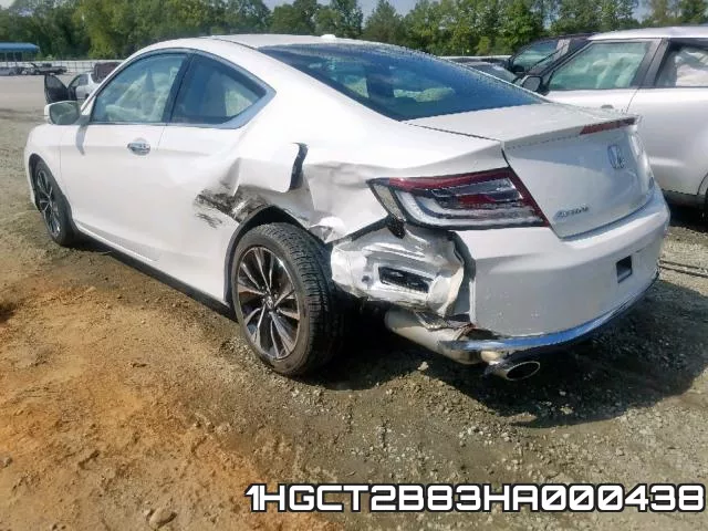 1HGCT2B83HA000438 фото 4