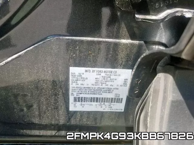 2FMPK4G93KBB67826 фото 2