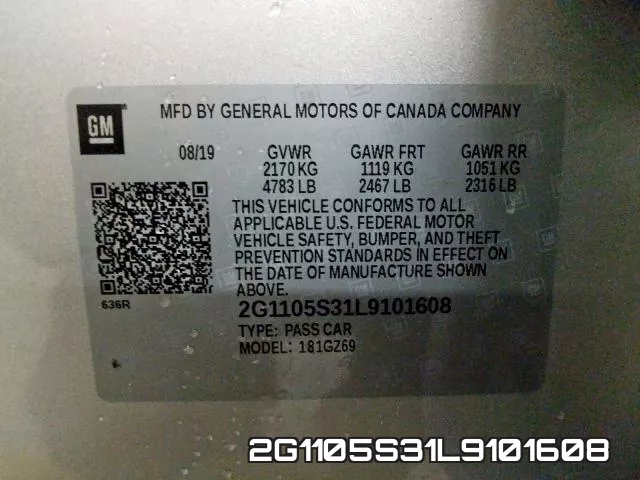 2G1105S31L9101608 фото 2