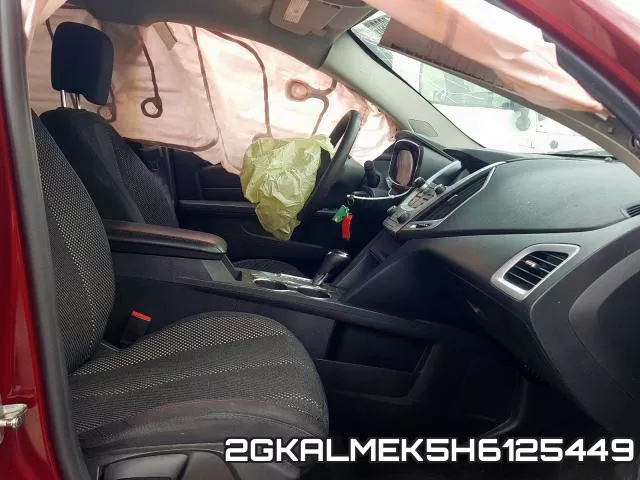 2GKALMEK5H6125449 фото 6
