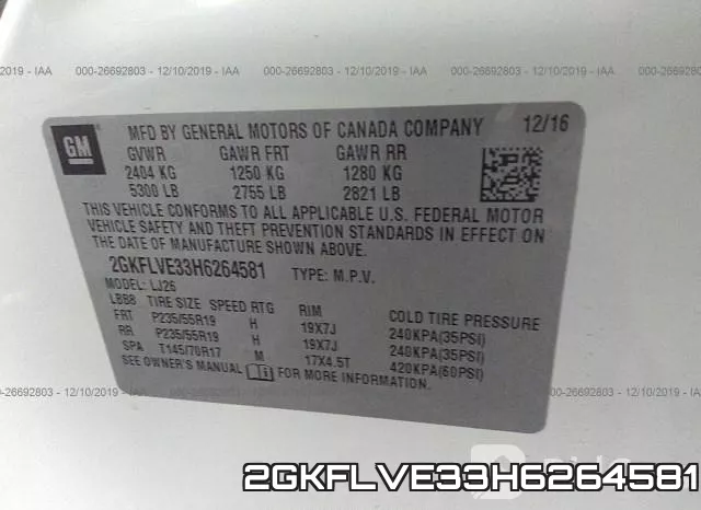 2GKFLVE33H6264581 фото 10