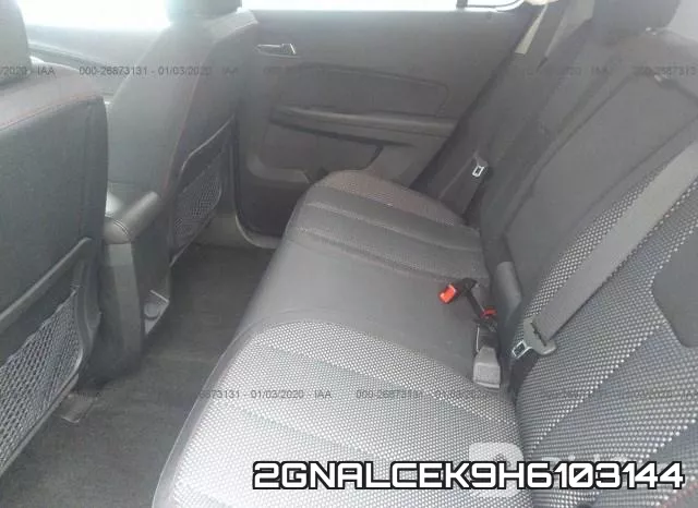 2GNALCEK9H6103144 фото 9