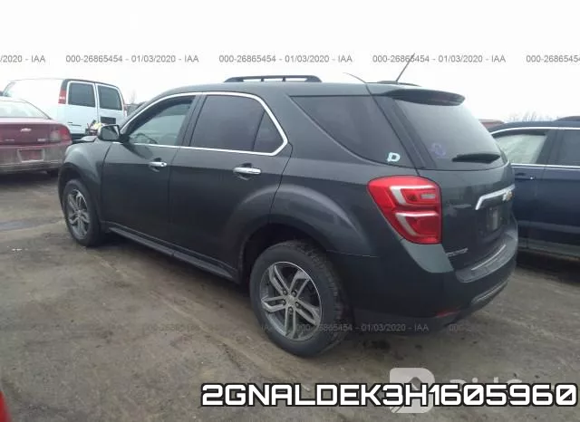 2GNALDEK3H1605960 фото 2