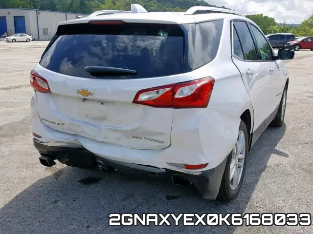 2GNAXYEX0K6168033 фото 5