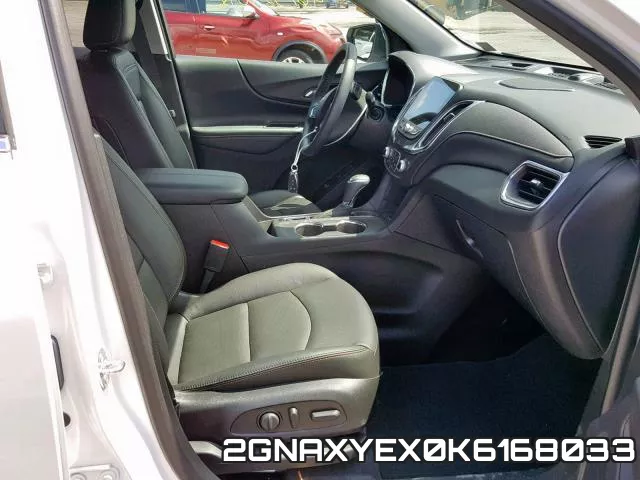 2GNAXYEX0K6168033 фото 6