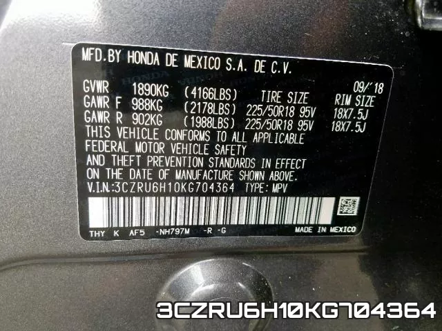 3CZRU6H10KG704364 фото 2