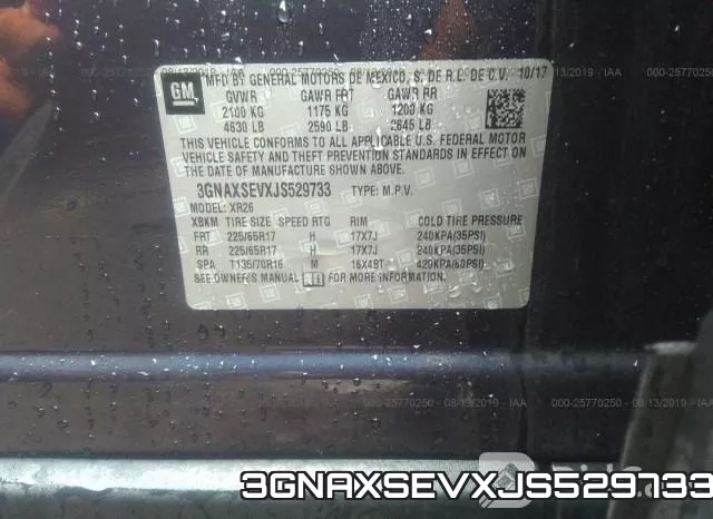 3GNAXSEVXJS529733 фото 10