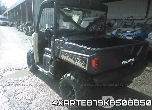 4XARTE879K8508850 фото 4