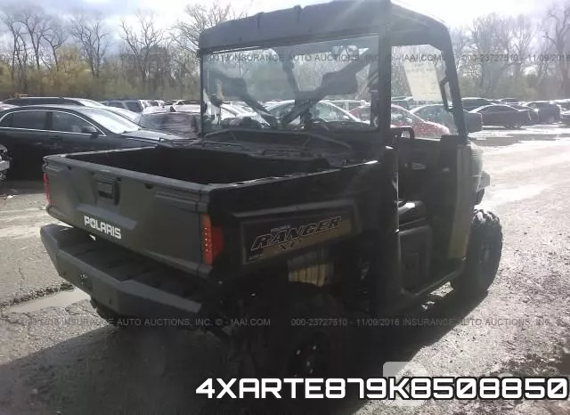 4XARTE879K8508850 фото 5
