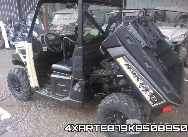 4XARTE879K8508850 фото 6