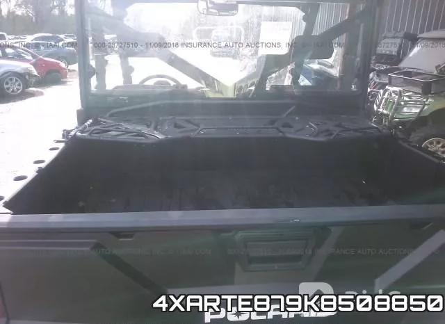 4XARTE879K8508850 фото 7