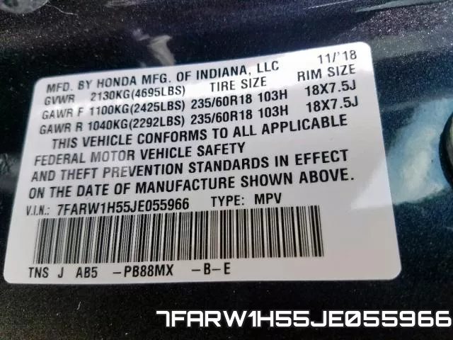 7FARW1H55JE055966 фото 2