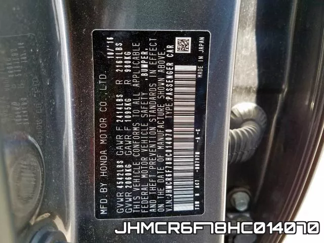 JHMCR6F78HC014070 фото 2