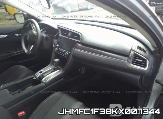 JHMFC1F38KX007344 фото 6