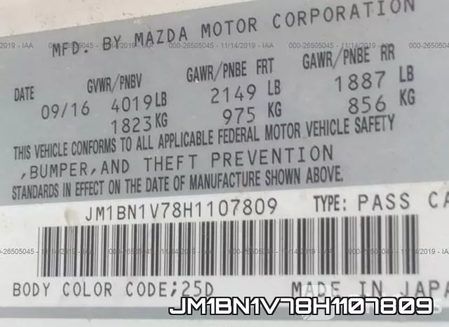 JM1BN1V78H1107809 фото 8
