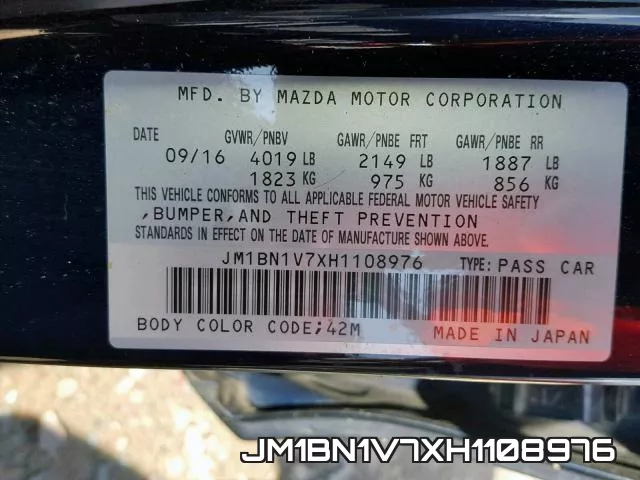 JM1BN1V7XH1108976 фото 2