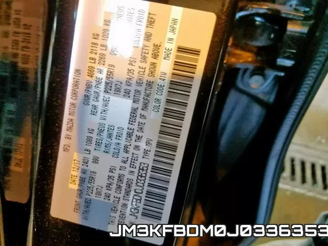 JM3KFBDM0J0336353 фото 2