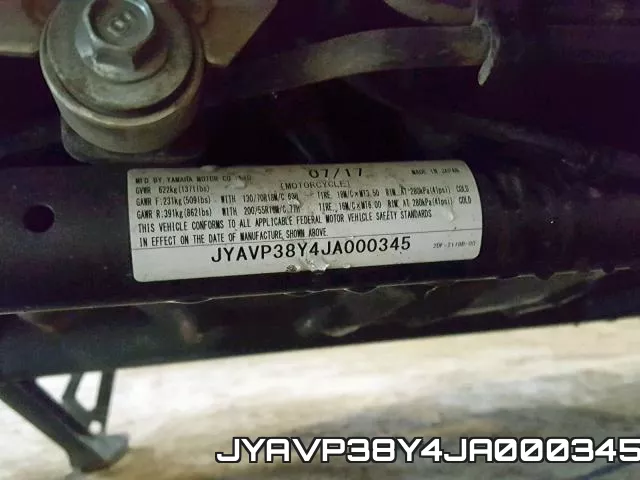 JYAVP38Y4JA000345 фото 2