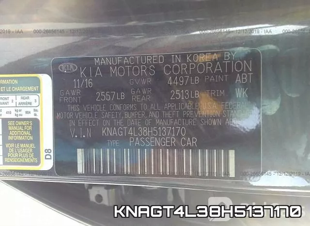 KNAGT4L38H5137170 фото 10