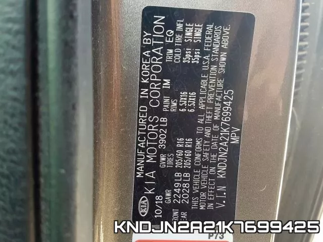 KNDJN2A21K7699425 фото 2