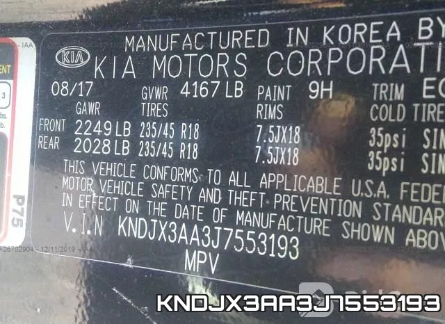 KNDJX3AA3J7553193 фото 10