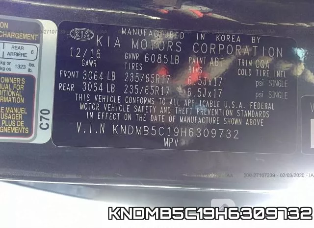 KNDMB5C19H6309732 фото 10