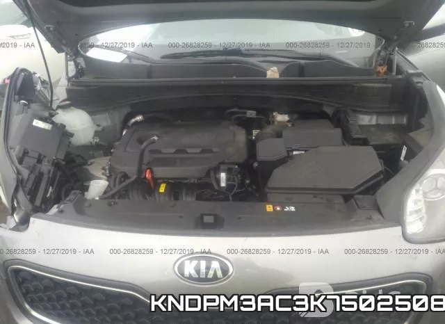 KNDPM3AC3K7502508 фото 2