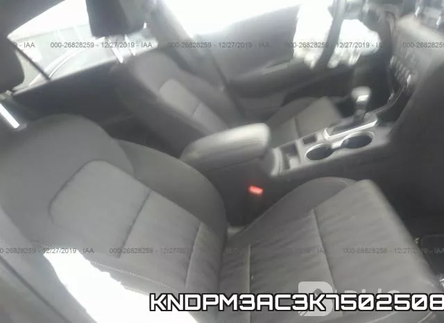 KNDPM3AC3K7502508 фото 6