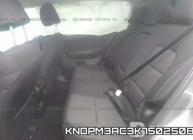 KNDPM3AC3K7502508 фото 9